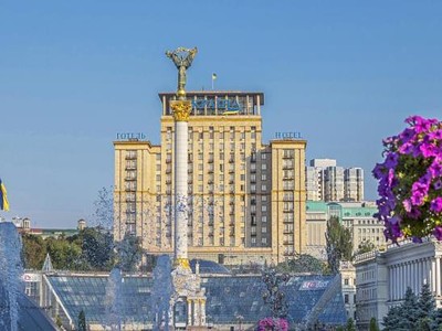Ukraine Hotel